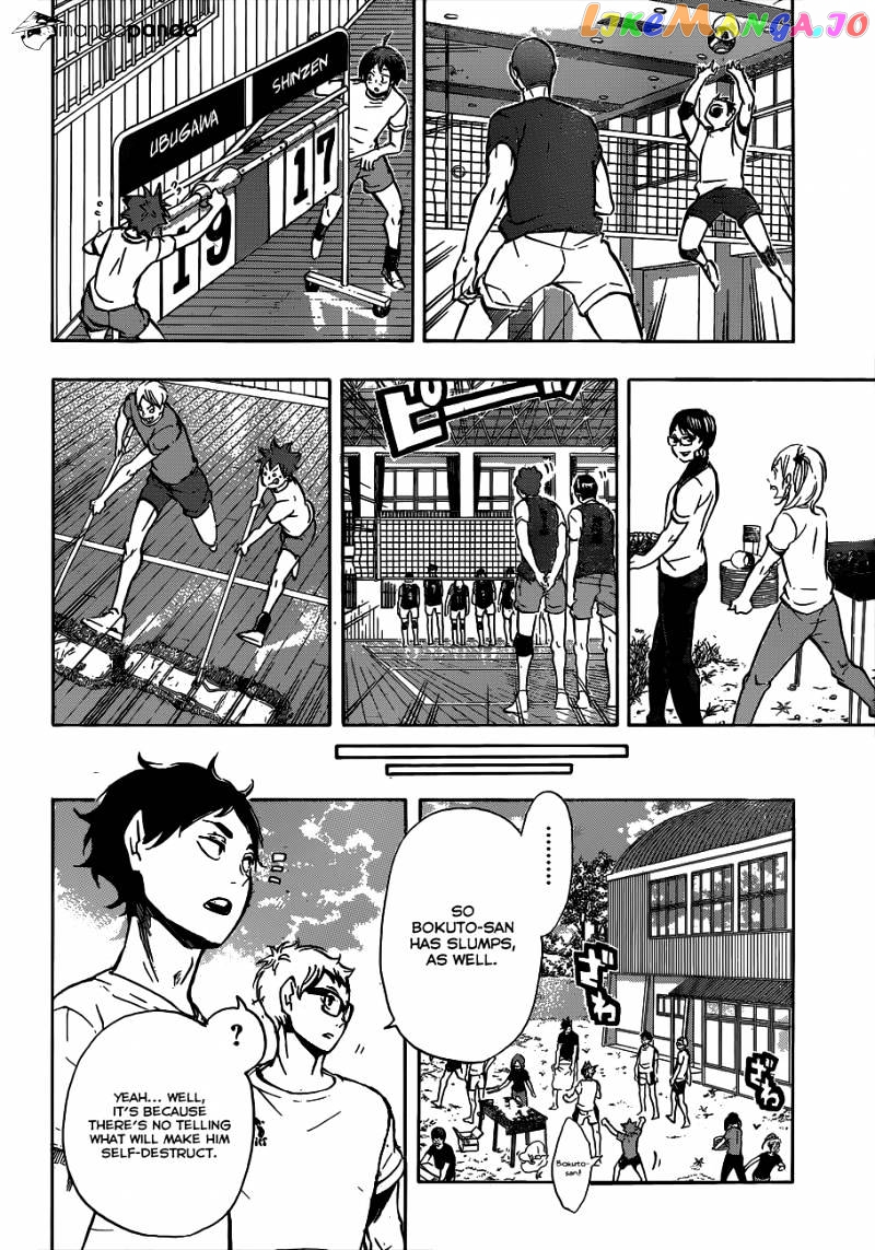 Haikyuu!!, Chapter 96 image 17